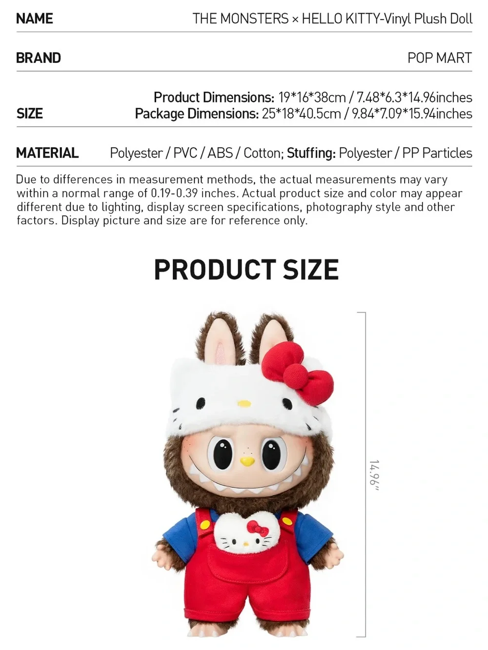 THE MONSTERS × HELLO KITTY - Vinyl Plush Doll (NEW IN BOX)